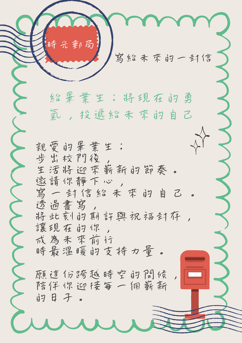 海報